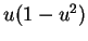 $u(1-u^2)$